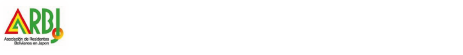 NPO法人 日本ボリビア人協会